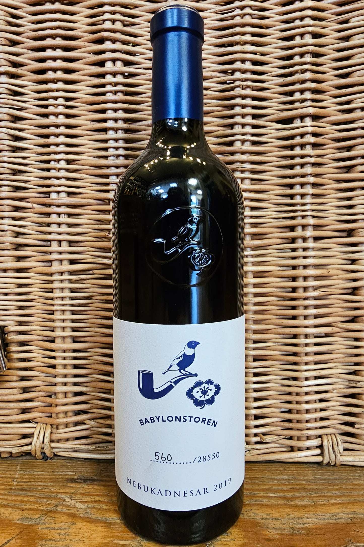 Babylonstoren, Nebukadnesar, Simonsberg-Paarl WO, 2022