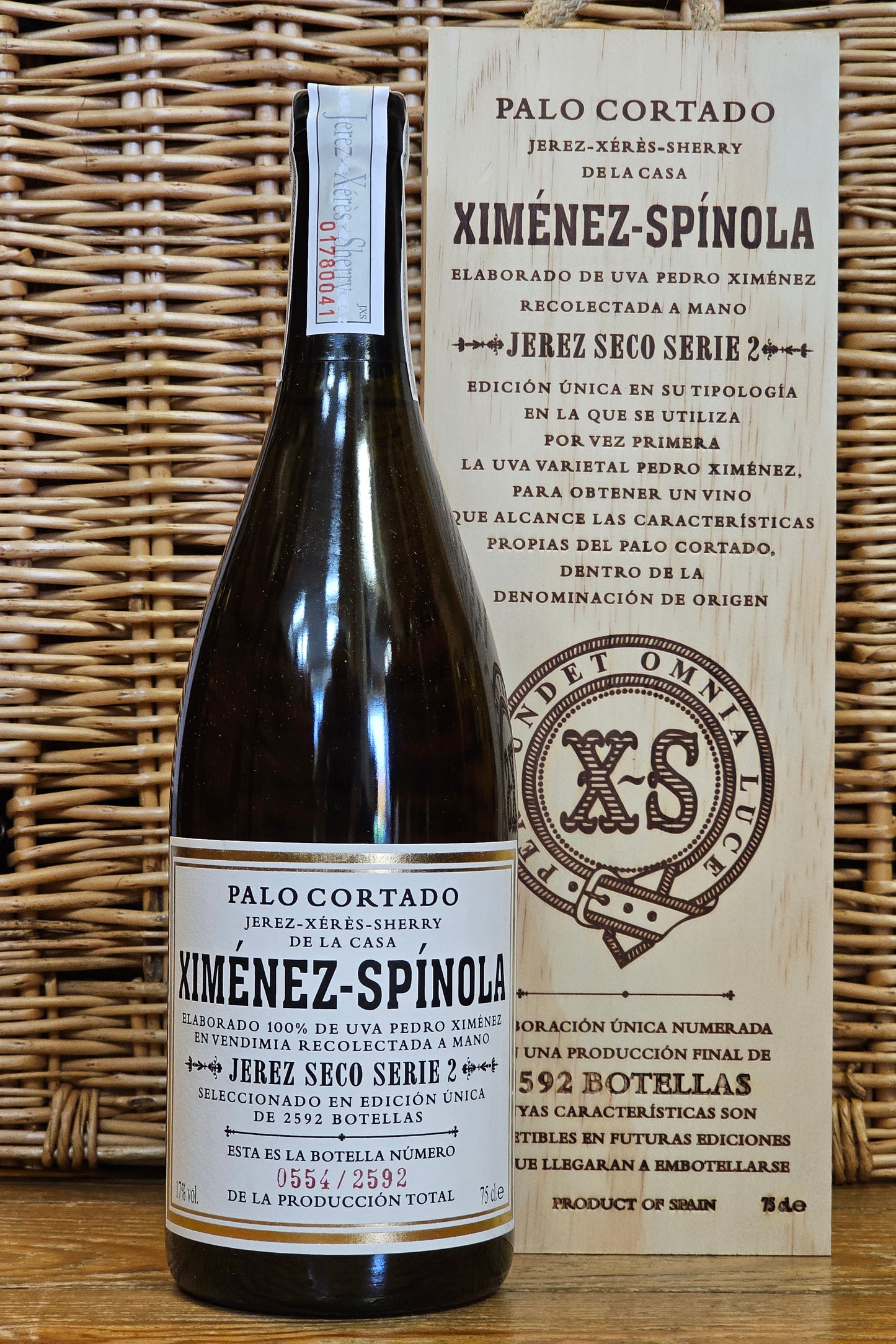 Bodegas Ximénez Spínola, Jerez 'Seco Serie 2' PX Palo Cortado, 2021