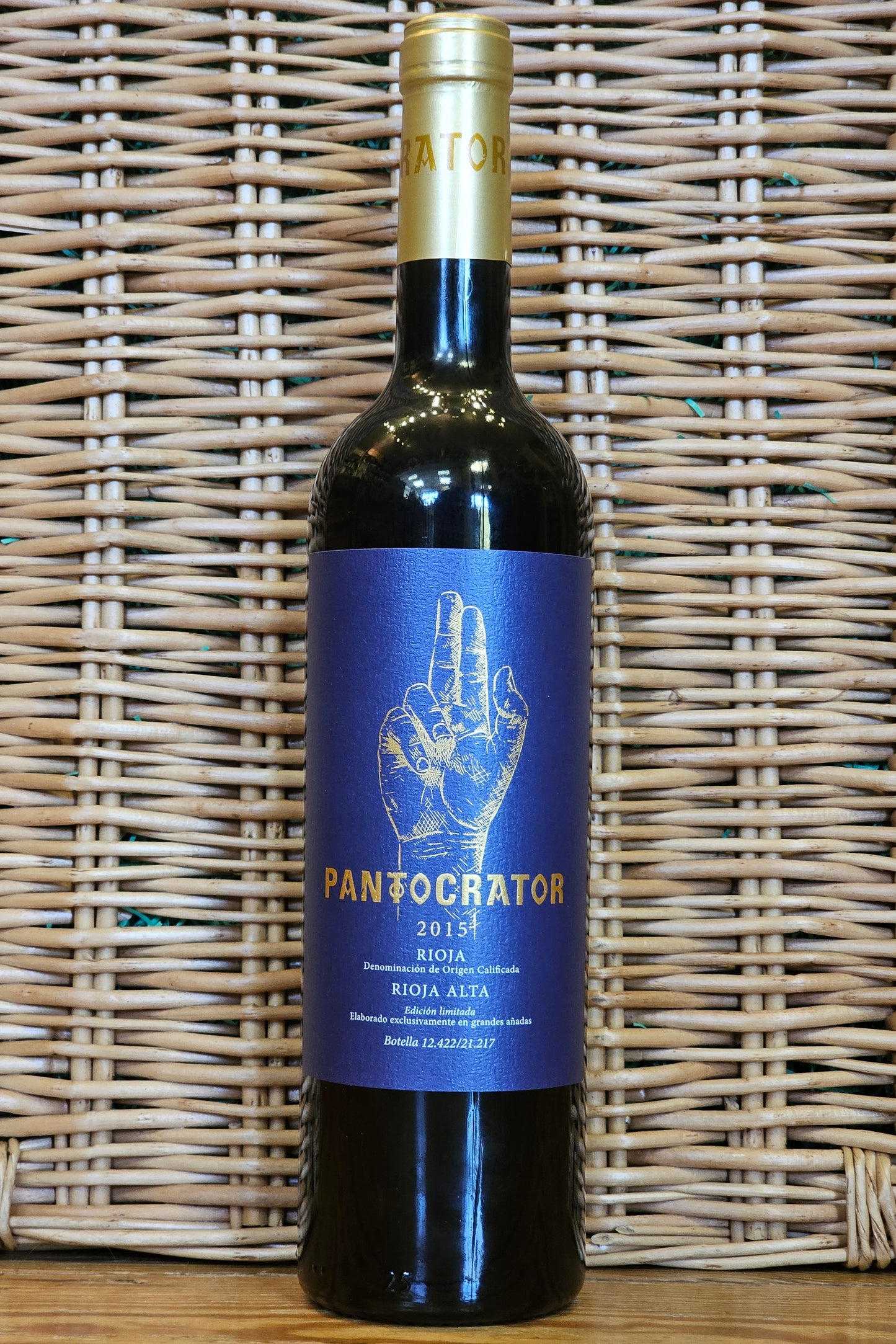 Bodegas Tarón, ‘Pantocrátor’ Rioja Reserva, 2015, Rioja (DOCa)
